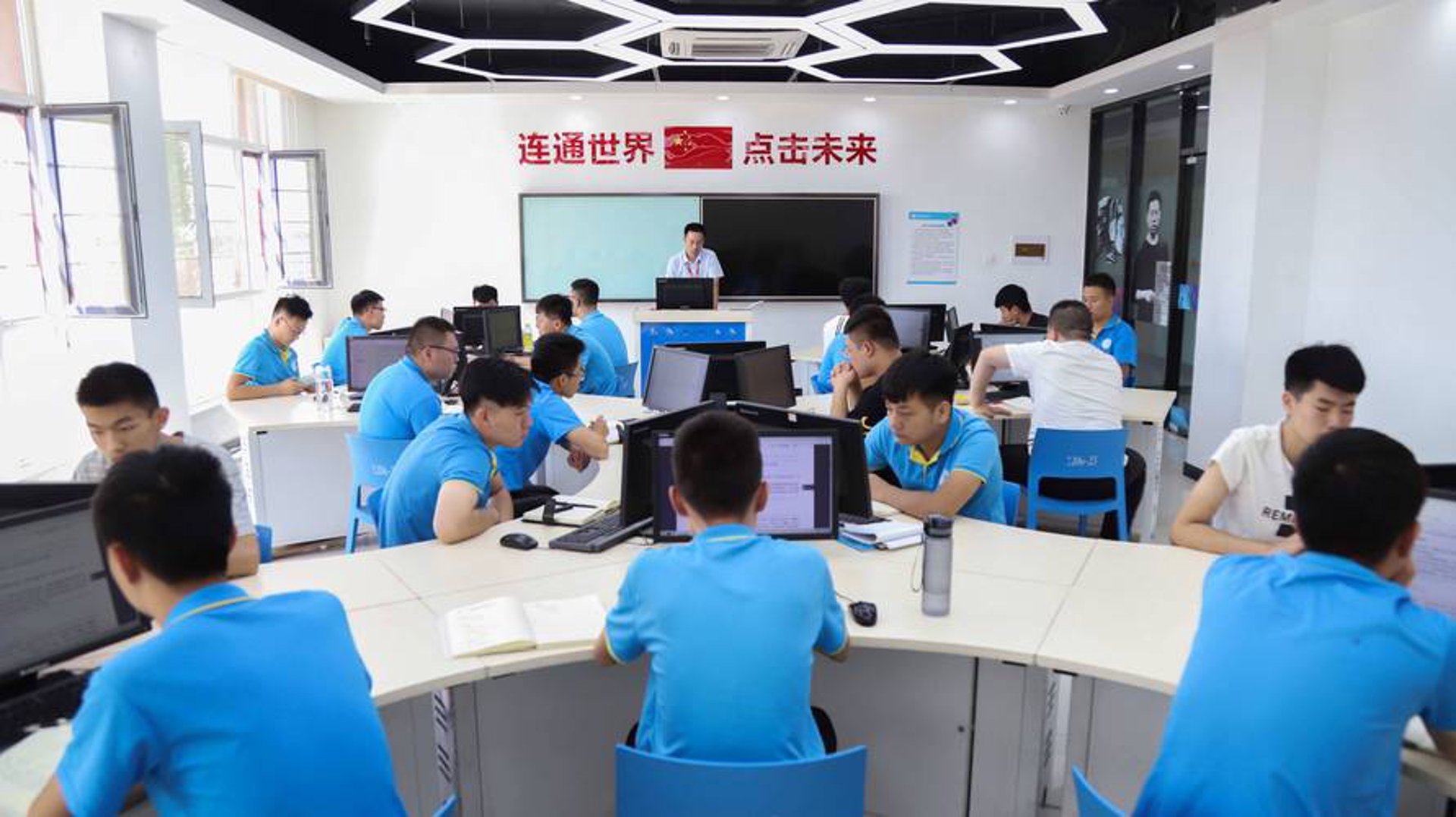 迈朗世讯科技